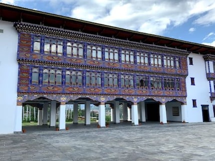Royal Textile Academy of Bhutan